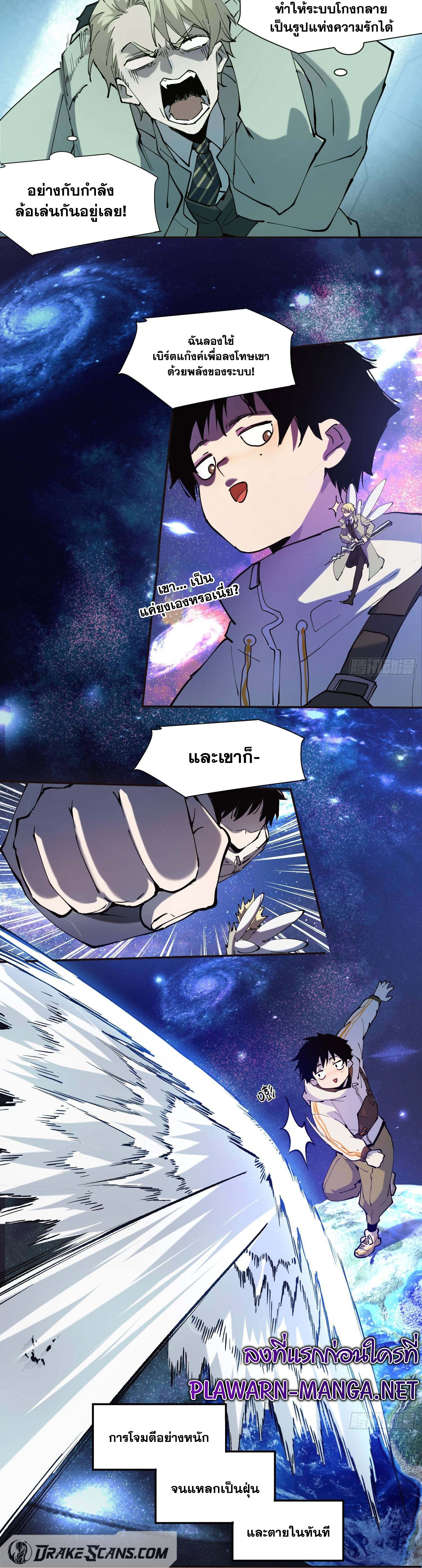 45a9299df31712c5c.jpeg