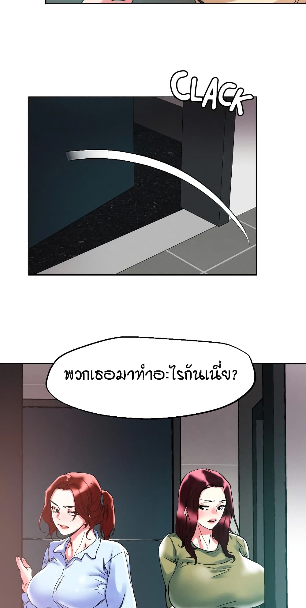 467136154162ba158.jpeg