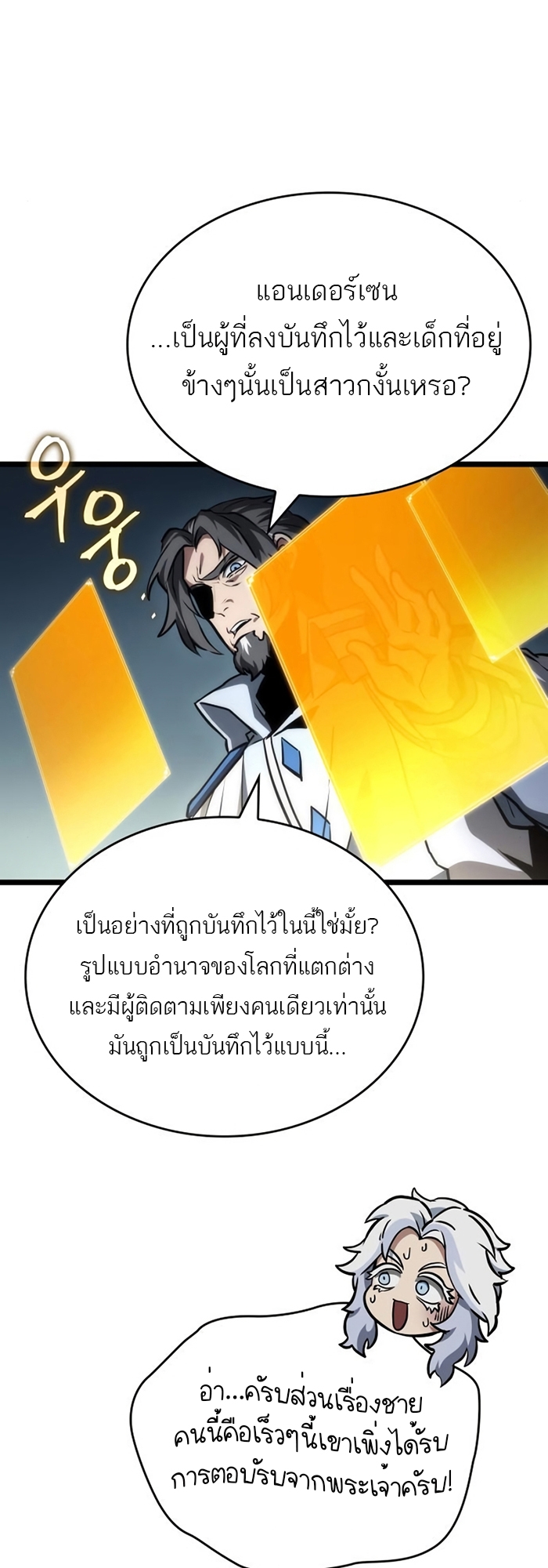 59043b8237b45f2d42.jpeg