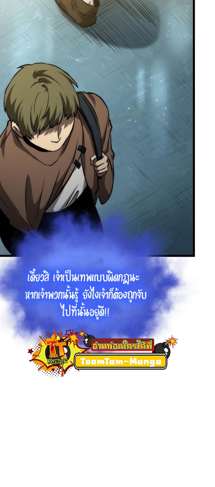 67ad59cca80dfe3045.jpeg