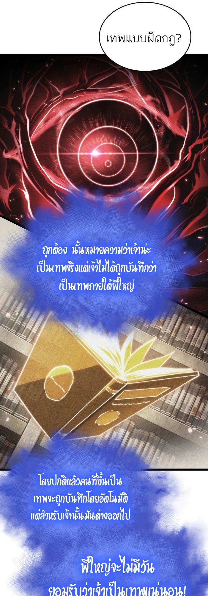 68a8350ab06490ef06.jpeg