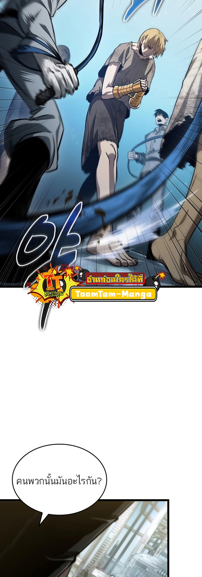 7186f56d6dd2ef2754.jpeg