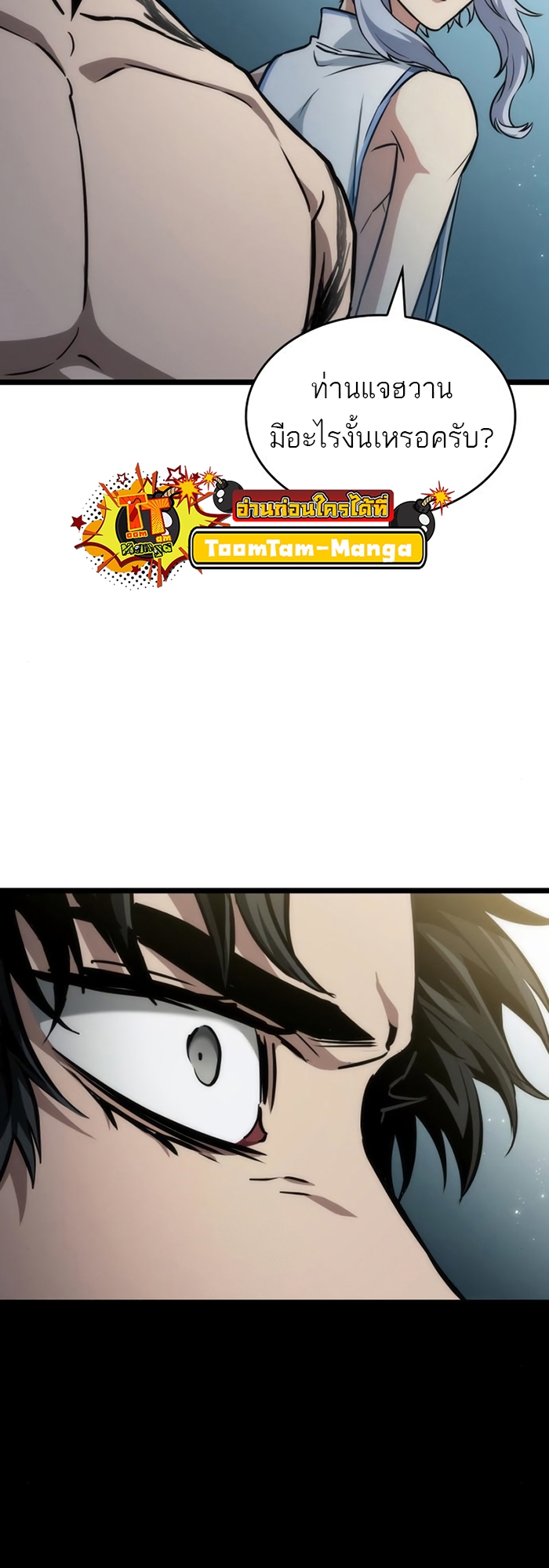 78b7df3949ba7b5fdc.jpeg