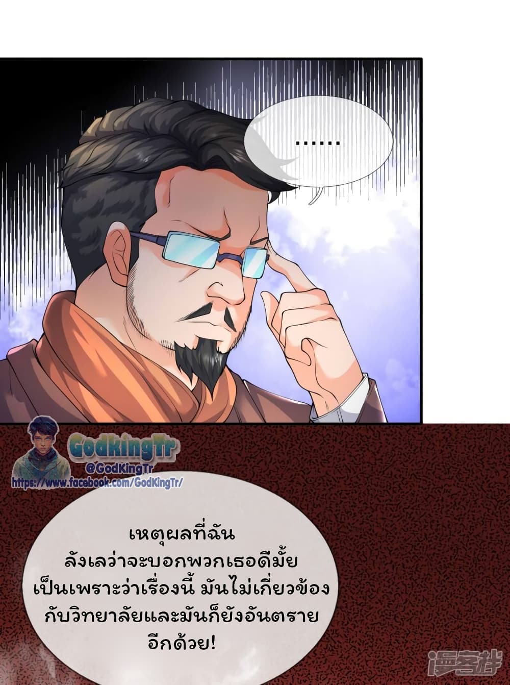 7c45fe9f2af9b7867.jpeg