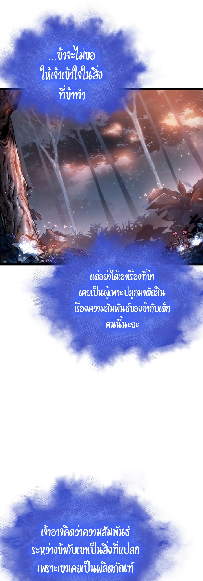 7fe7953ab78b46c2c.jpeg