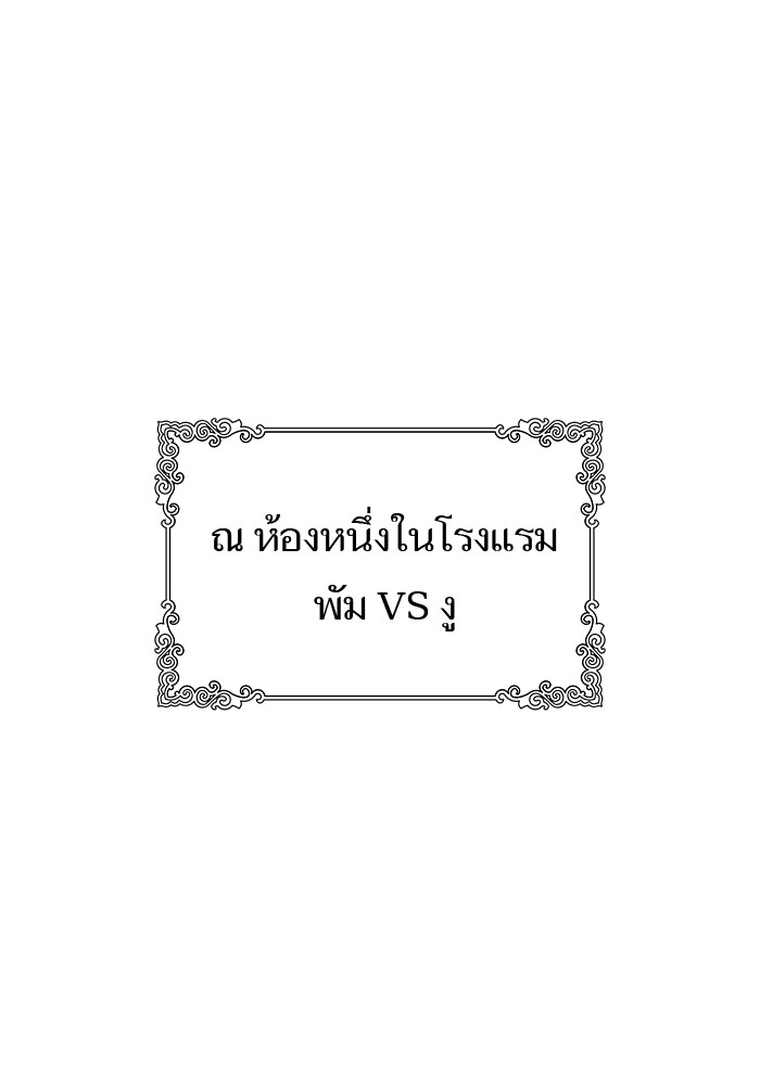 098174d3905650b44.jpeg