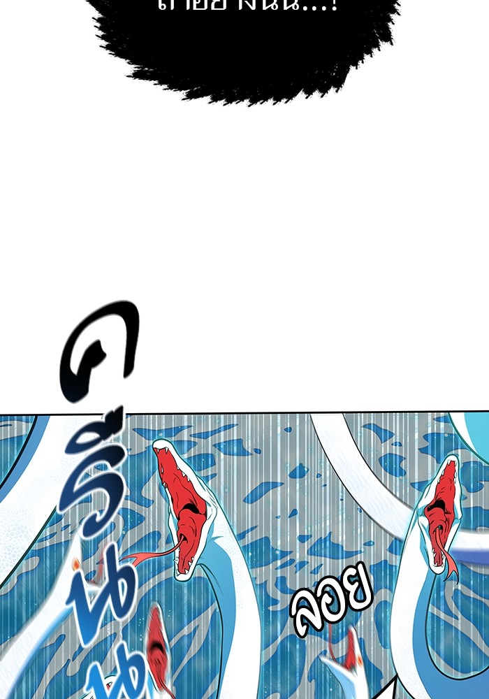 102.jpeg