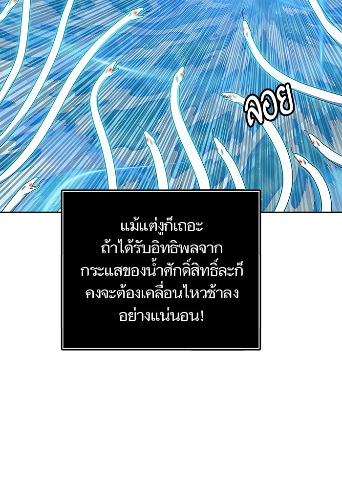 108.jpeg