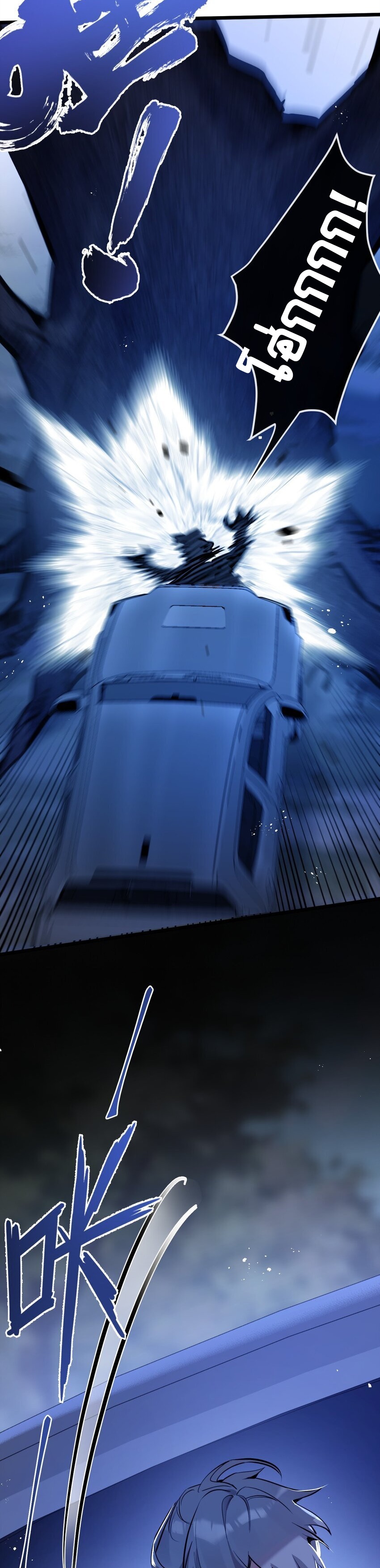 1122a5210ef5c9f5ec.jpeg