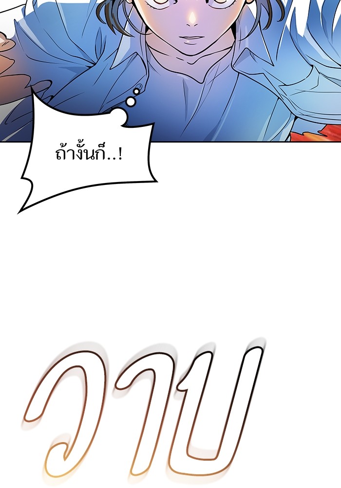 134.jpeg