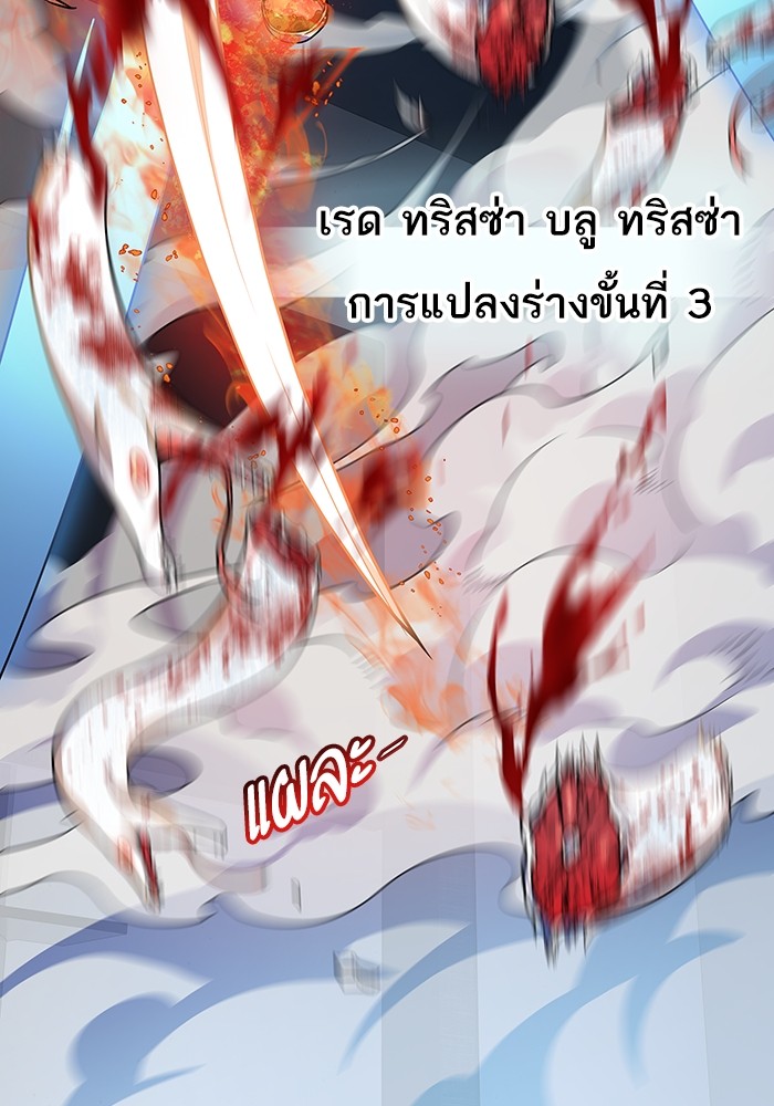 139.jpeg