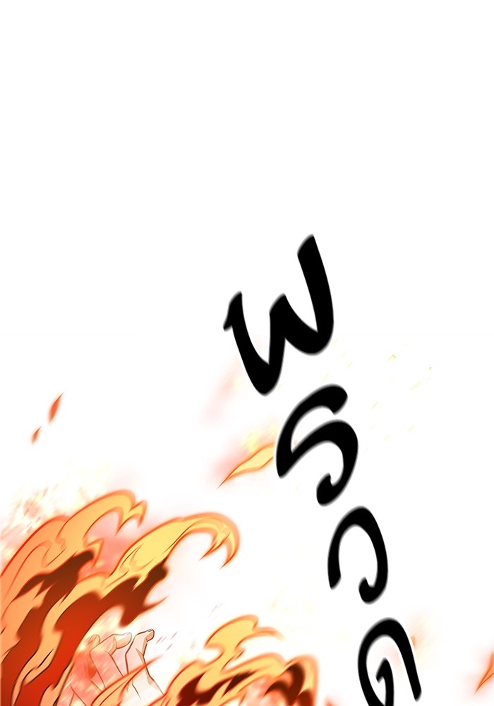 152.jpeg