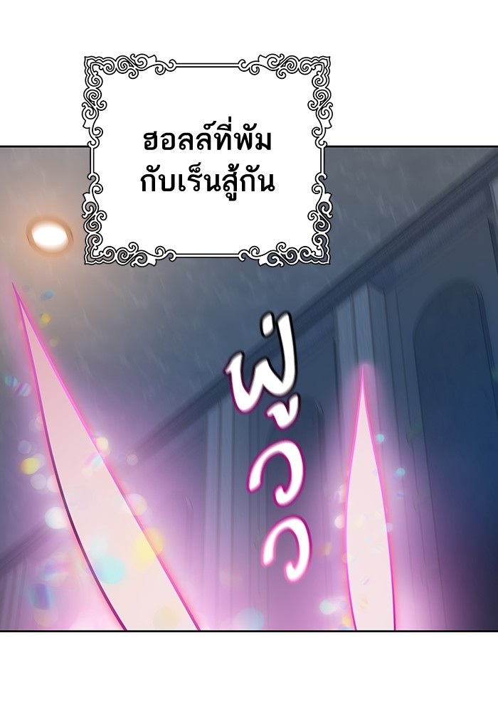 174.jpeg