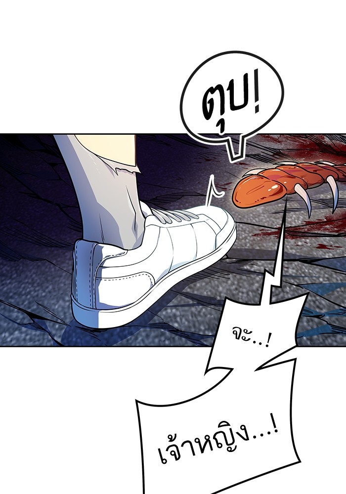 184.jpeg