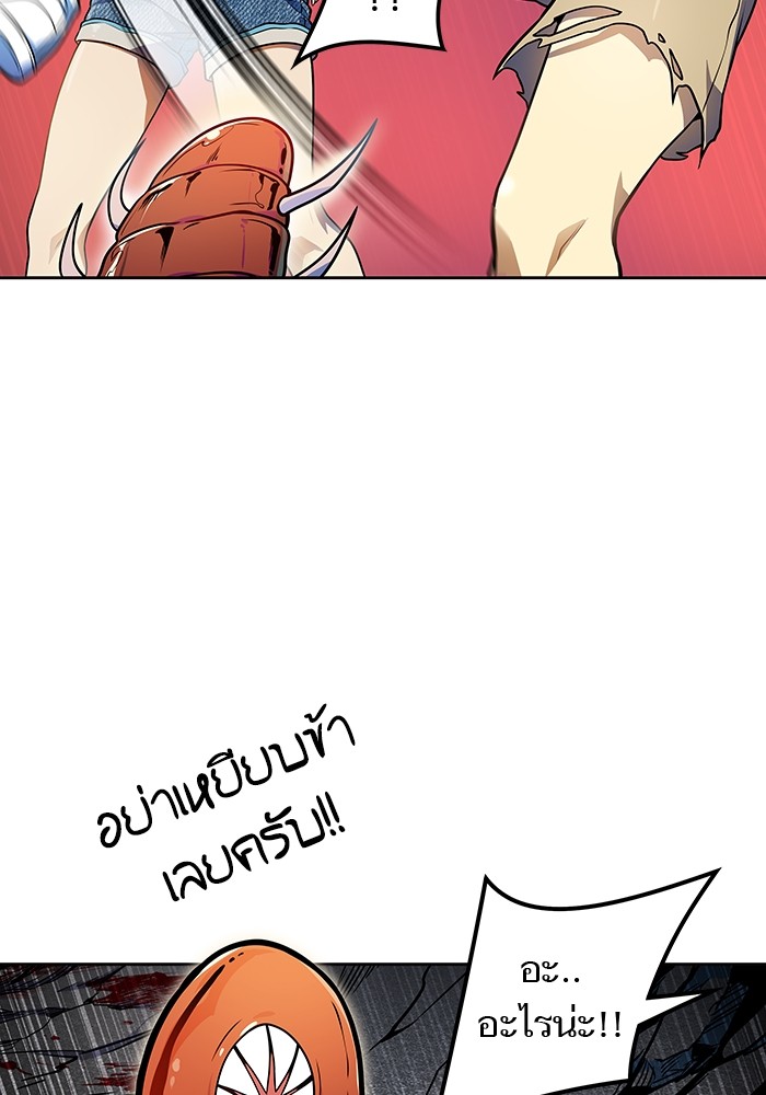 186.jpeg