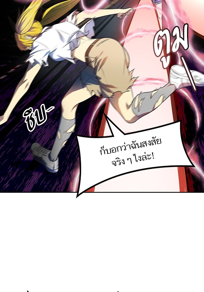 19b7337d989b7b7350.jpeg