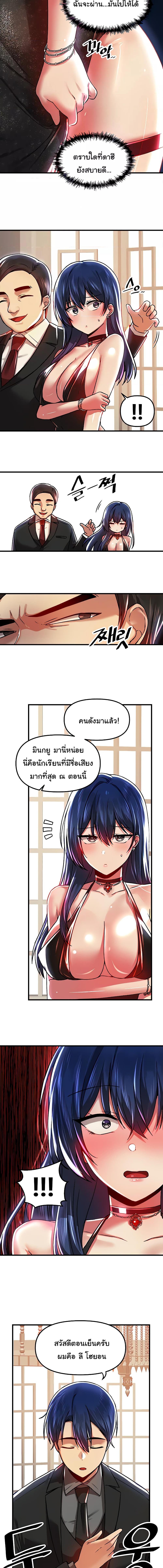 1_0.jpeg