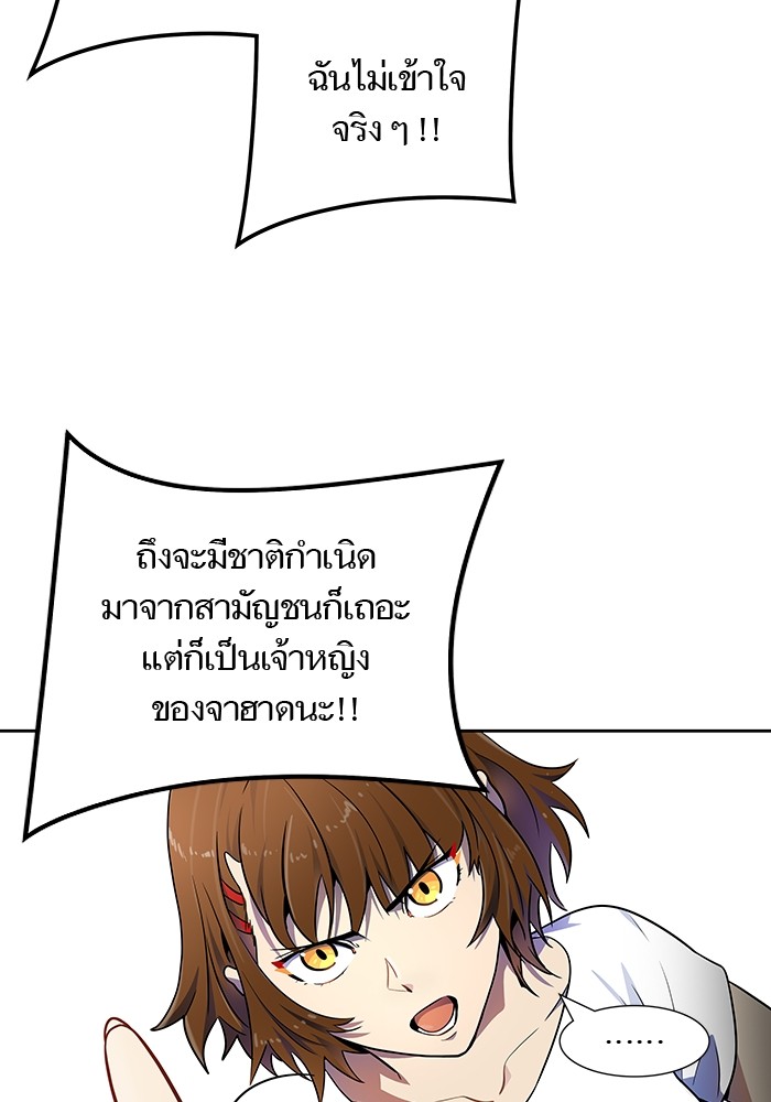 21ba428c1d53ed6bd5.jpeg