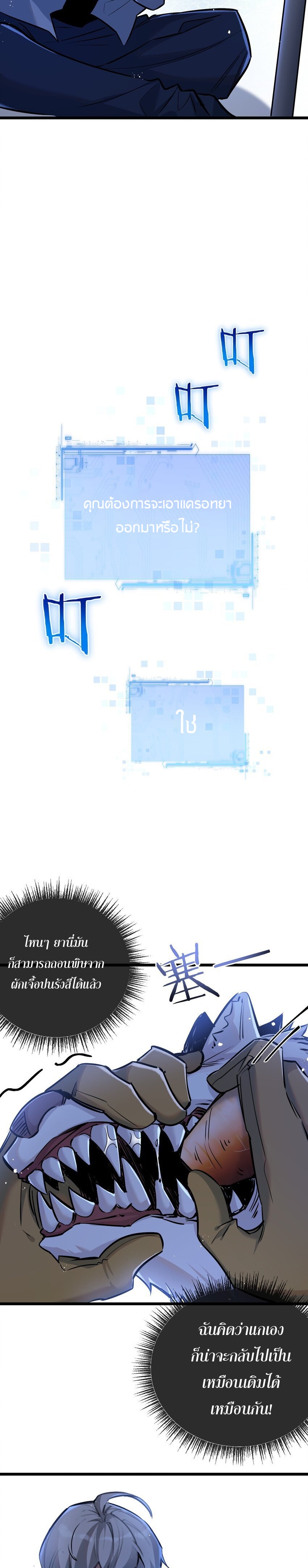 21baa4a5760dfaa5f1.jpeg