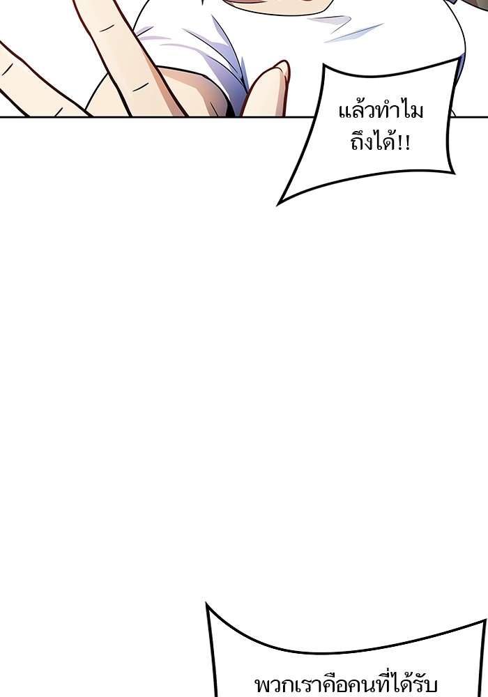 22e1ded2c683ae5386.jpeg