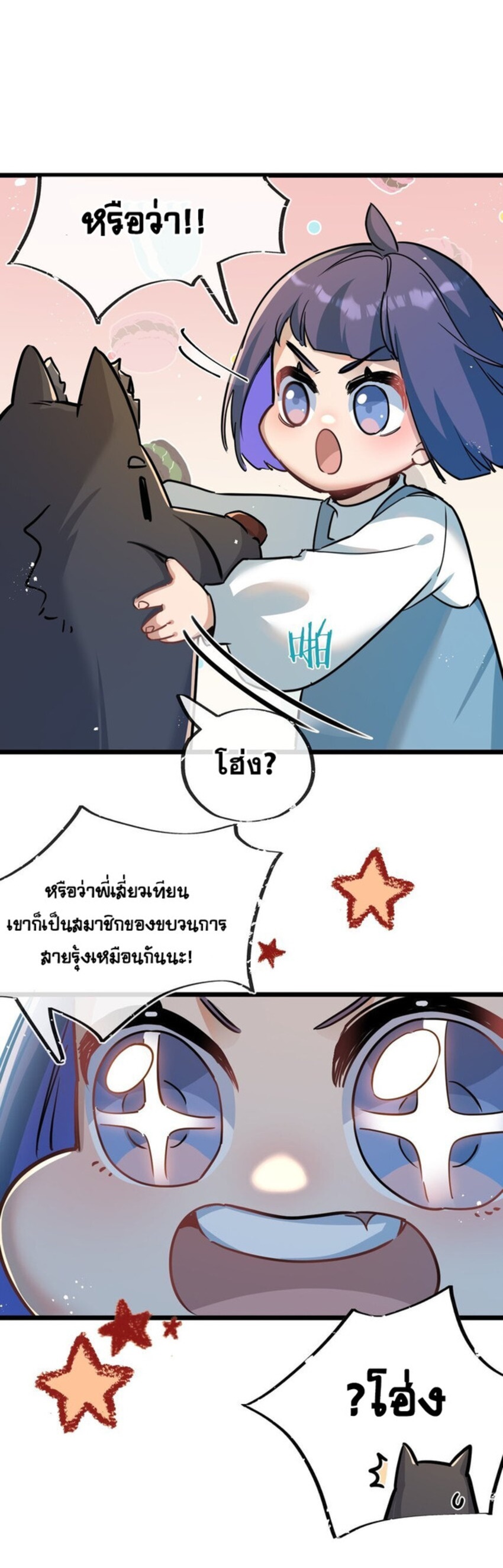 24101d682db83a62c1.jpeg
