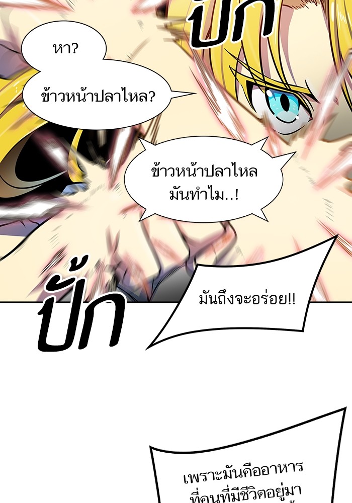 26bf1bb229419ed45c.jpeg