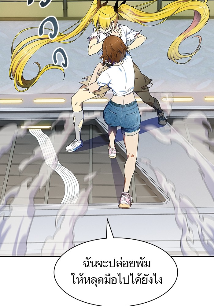 29362109eed81cf792.jpeg