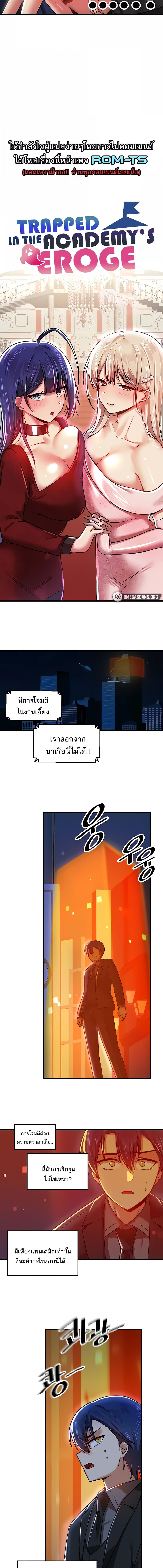 2_195e885a63802cdd0.jpeg
