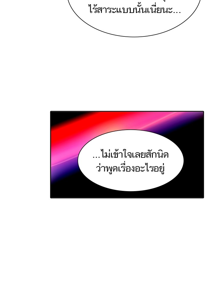 313ec31c5a9cebdea6.jpeg