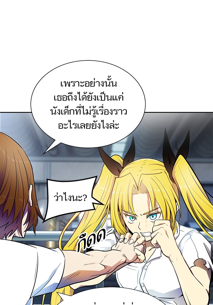 320db5943513a54586.jpeg