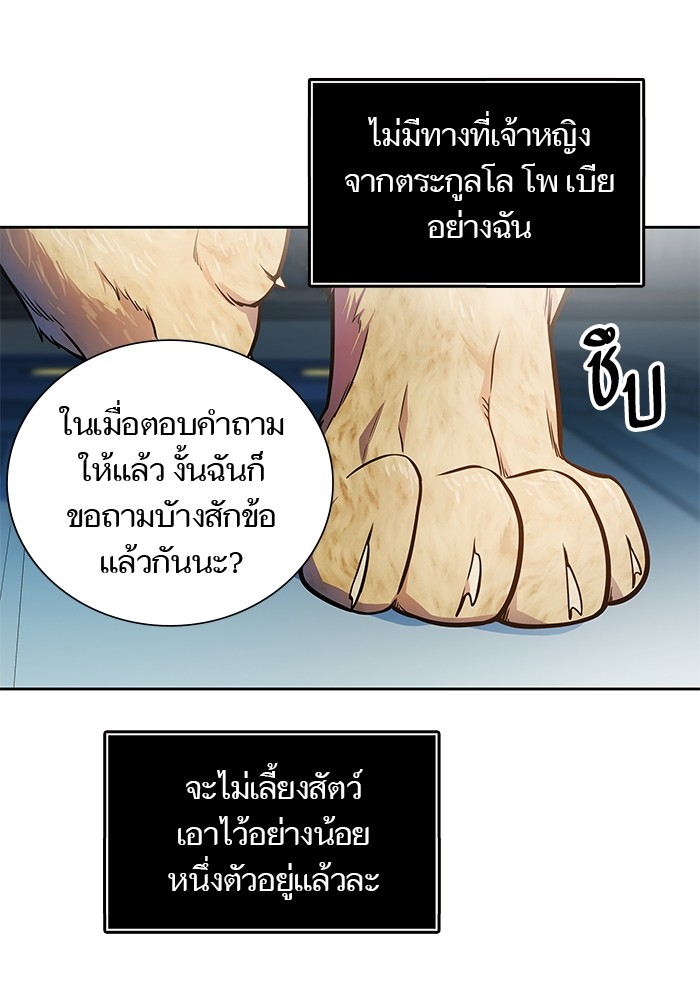 365768cae1ea865b97.jpeg