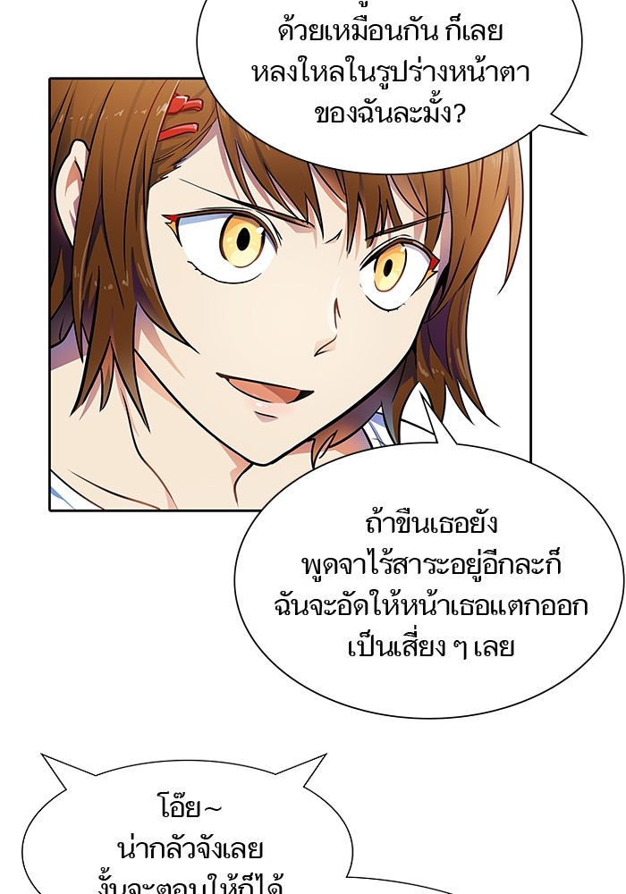 39986f4a773b72b513.jpeg