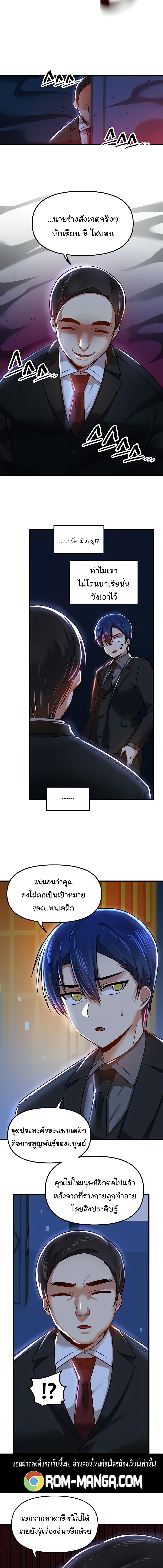 3_0.jpeg