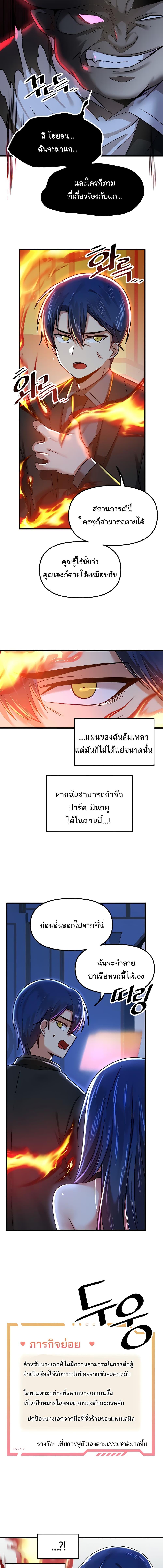 3_2.jpeg