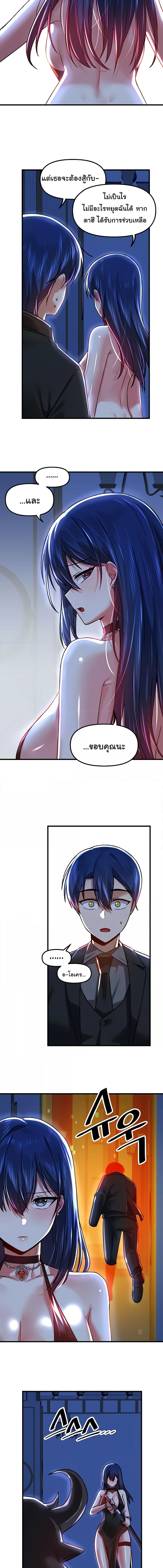 4_1938a19da1d7e29c5.jpeg