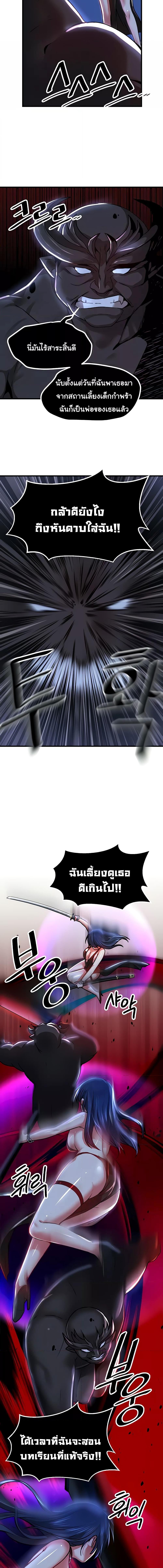 4_2.jpeg