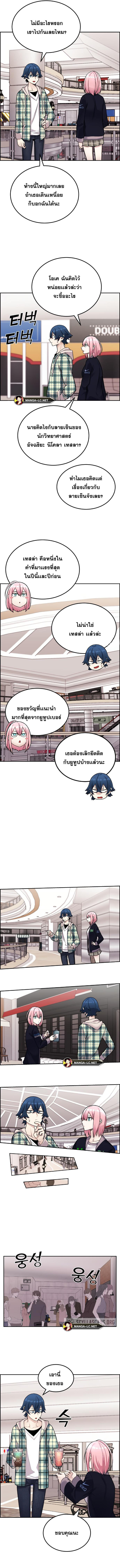 4eca5e8889d36ad8a.jpeg