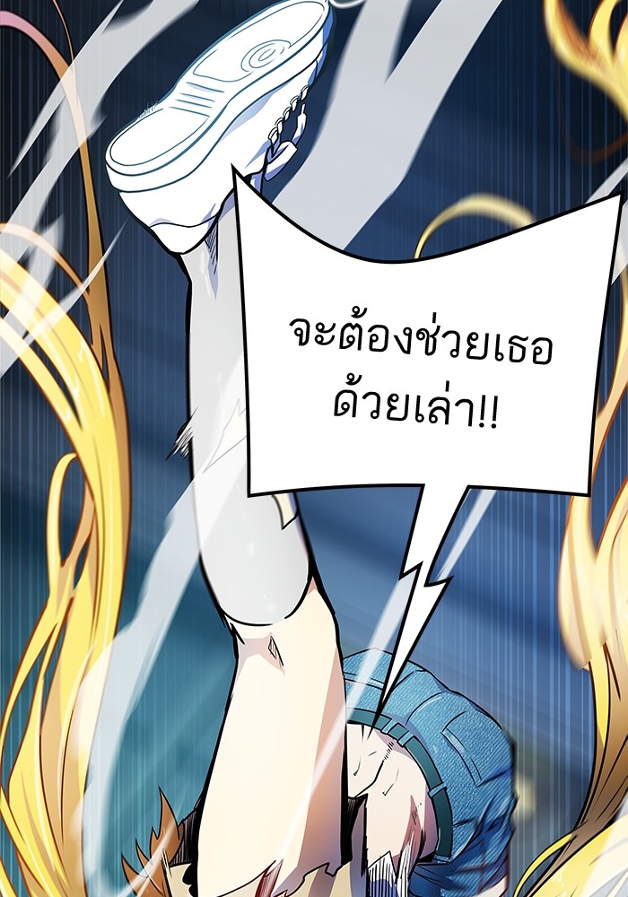 5510e782932ce0a6a7.jpeg
