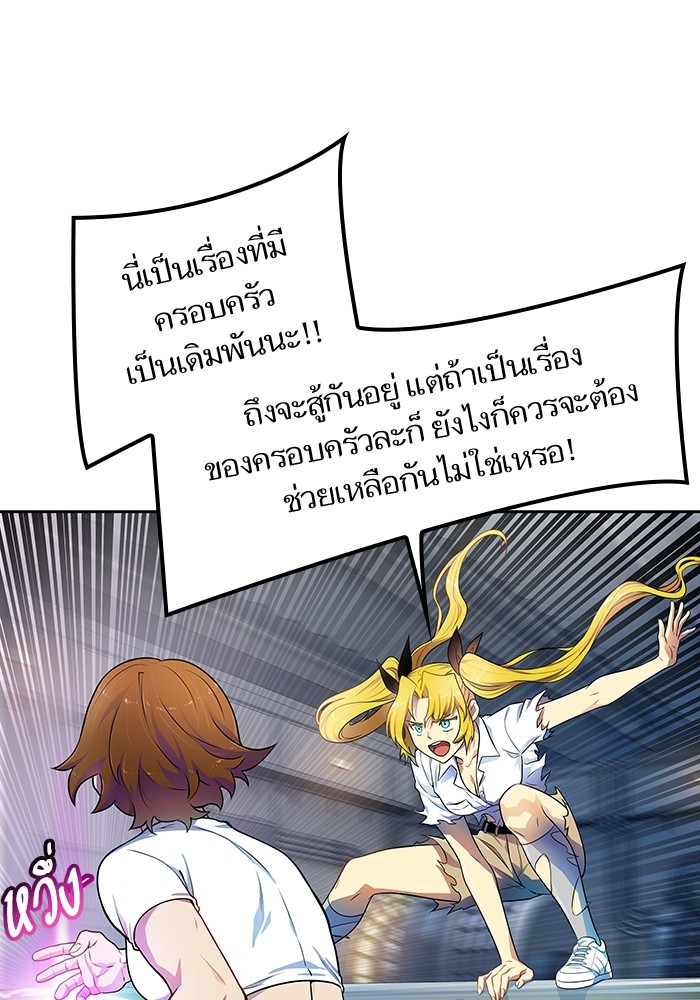 63830182d3446a16e6.jpeg