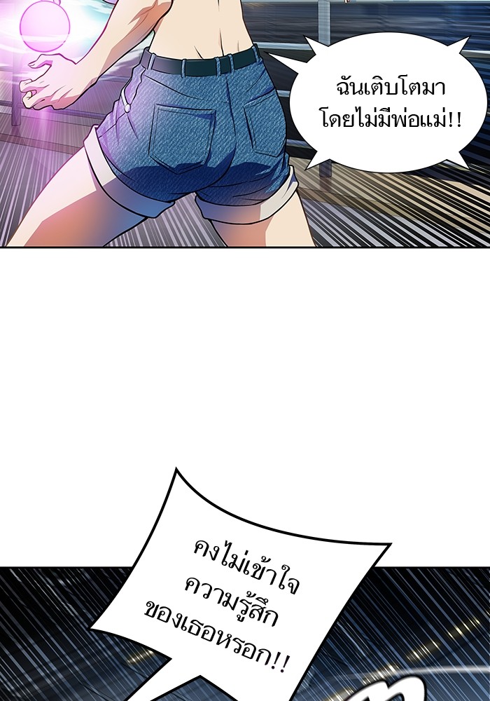6498d394c03c728043.jpeg