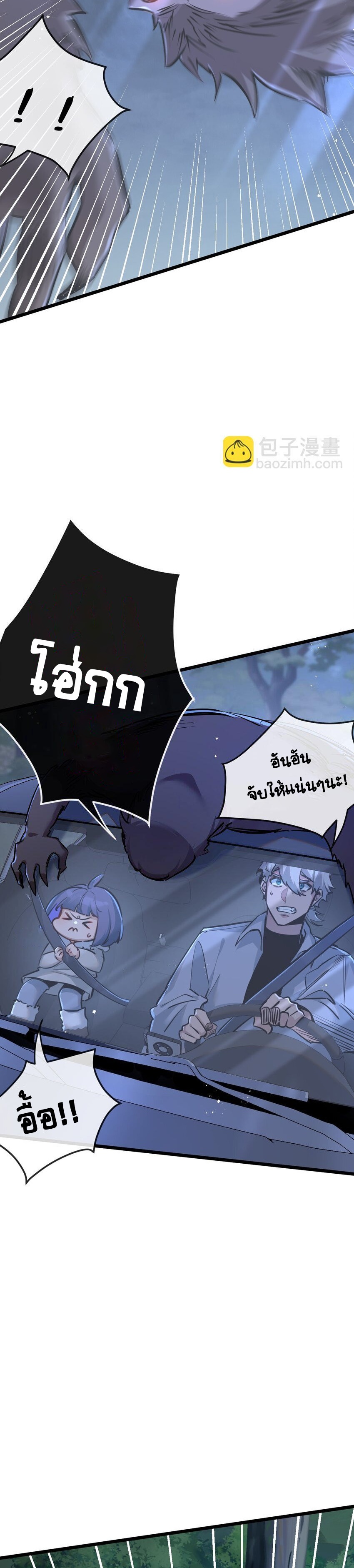 684ac1a080d218613.jpeg