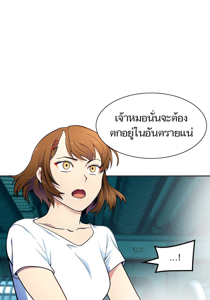 69e76ed619c985fff9.jpeg