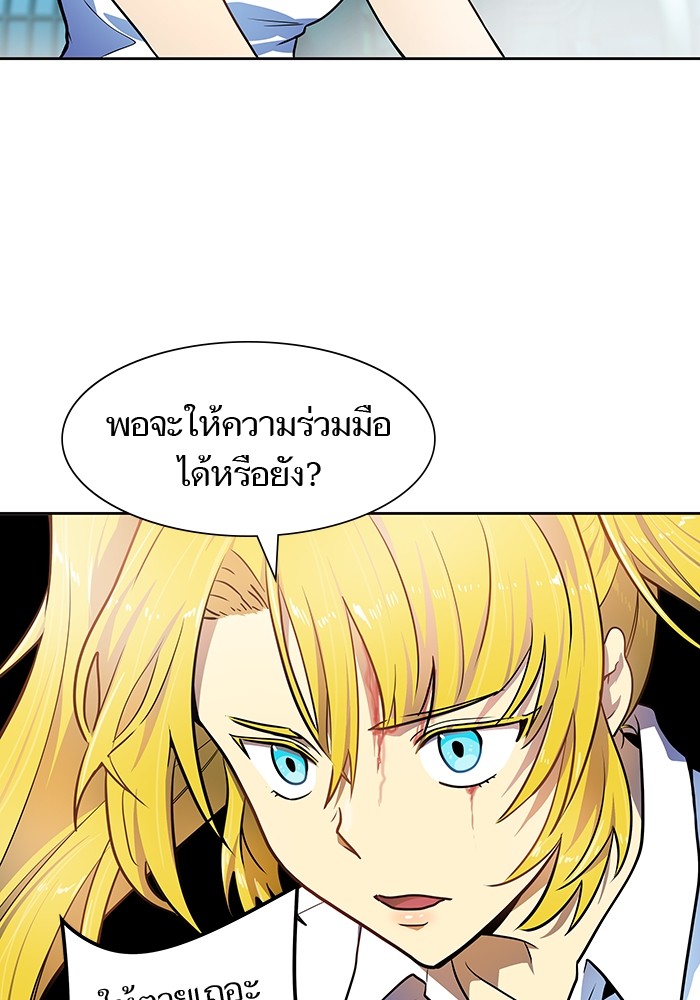 70edea3e00b11c823a.jpeg