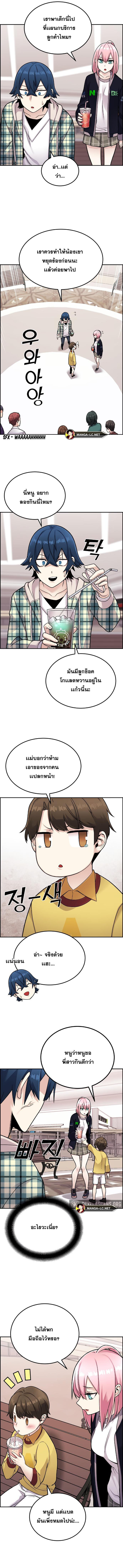 84a6c17a321b793d4.jpeg