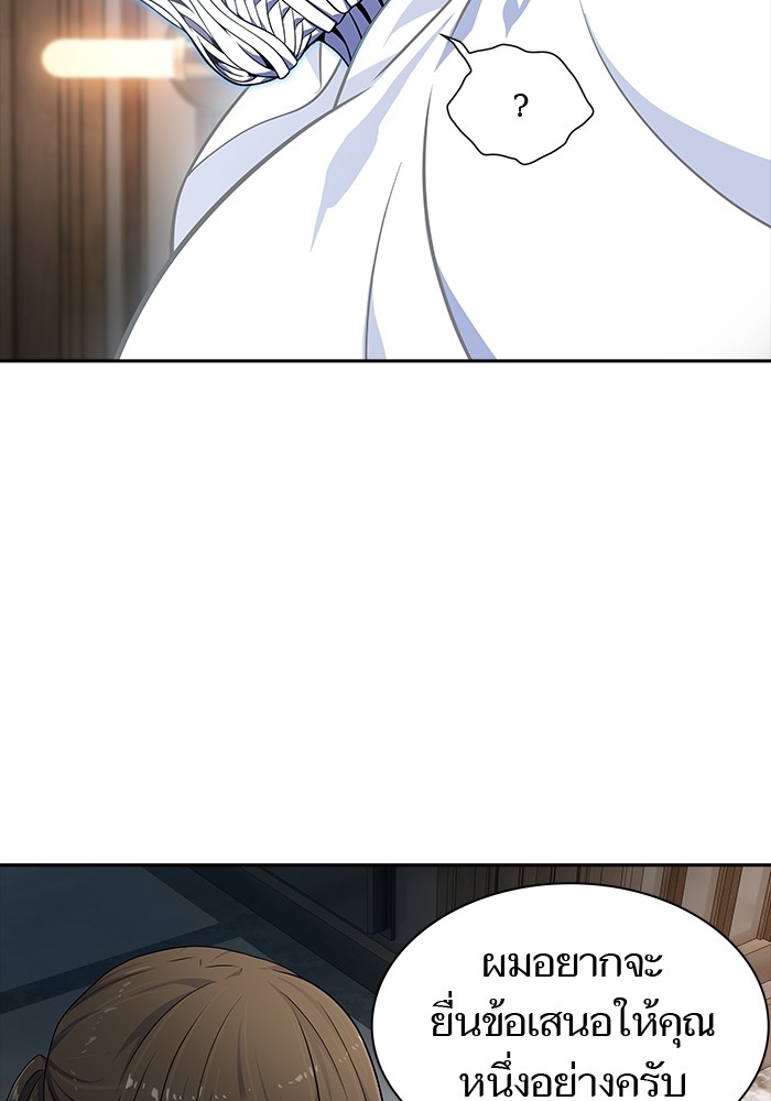 86.jpeg