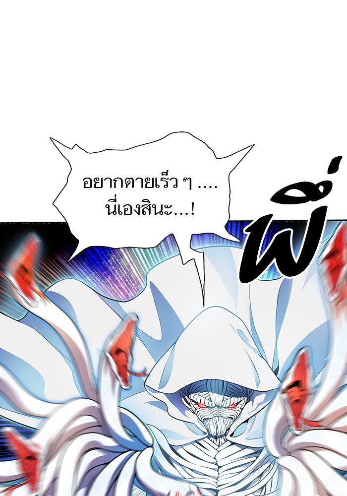 97.jpeg