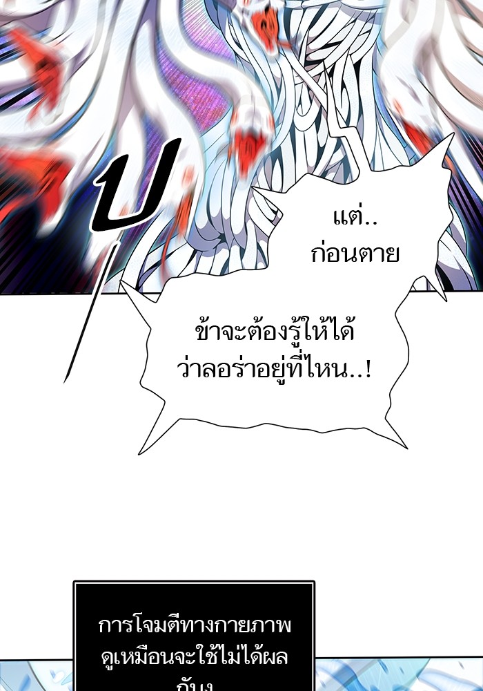 98.jpeg
