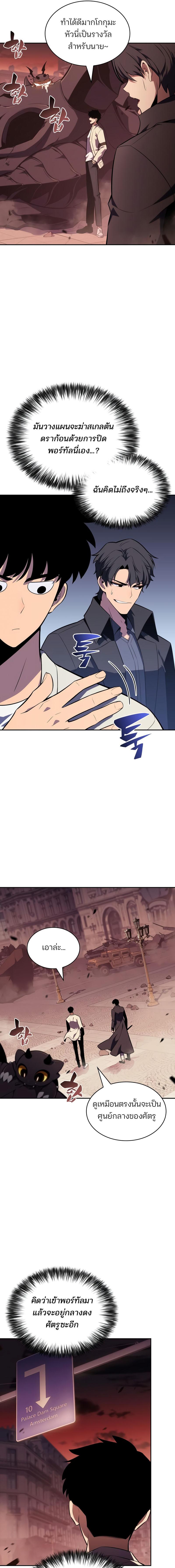 9_08a1ffb57a0504e91.jpeg