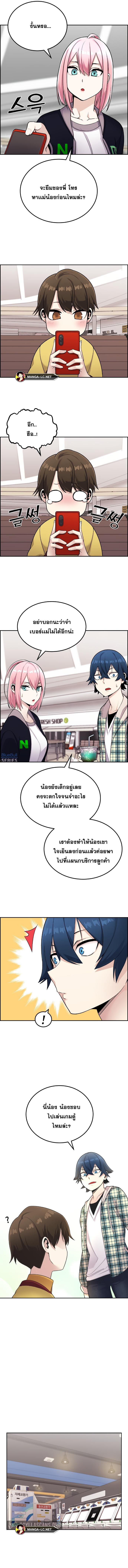9aff6740692f91284.jpeg