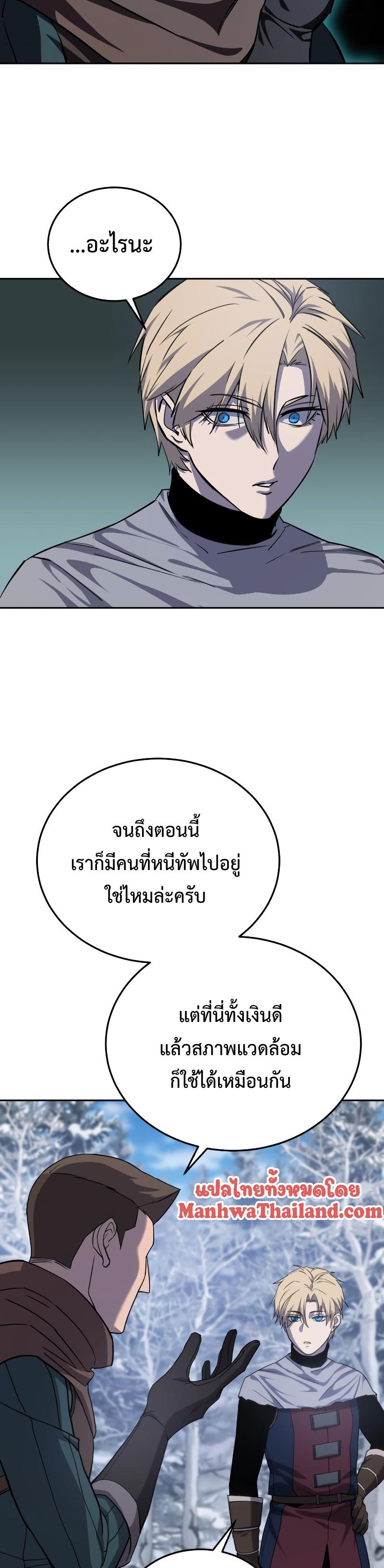 piece_1.jpg_2.jpeg
